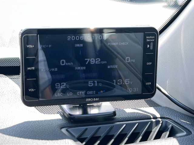 トヨタ ＲＡＶ４ G Zパッケージ 石川県 2022(令4)年 4.9万km ホワイトパールクリスタルシャイン 純正ナビ（ＢＴ／フルセグＴＶ／ＵＳＢ）　/サンルーフ　/バックカメラ　/３６０°カメラ　/ＥＴＣ　/ドラレコ　/レーダークルーズコントロール　/電動リアゲート　/Ｄ席パワーシート　/シートヒーター　/ステアリングヒーター/シートメモリ