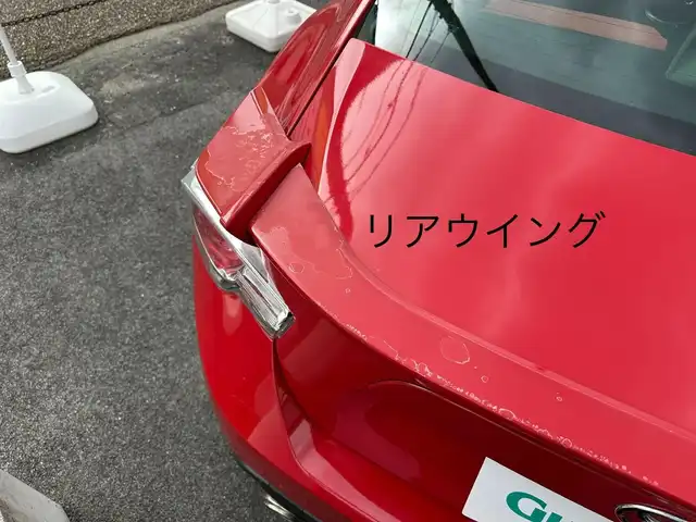 トヨタ ８６ GT リミテッド 三重県 2012(平24)年 13.9万km ライトニングレッド 6速MT/車高調（BLITZ）/フロントエアロ（トラスト）/リアエアロ/リアスポイラー/社外ホイール(RAYS　グラムライツ57CR）/社外オーディオ（Bluetooth/AM/FM/USB）/ドライブレコーダー（前）/ETC/社外エアクリーナー/ハーフレザー/シートヒーター（運転席/助手席）/オートライト/無塗装ディフューザー付同色リアバンパー/マフラーカッター/リアスポイラー/リアフォグランプ/フロアアンダーカバー/革/アルカンターラコンビシート/ウォークイン機構（助手席）/スペアキー