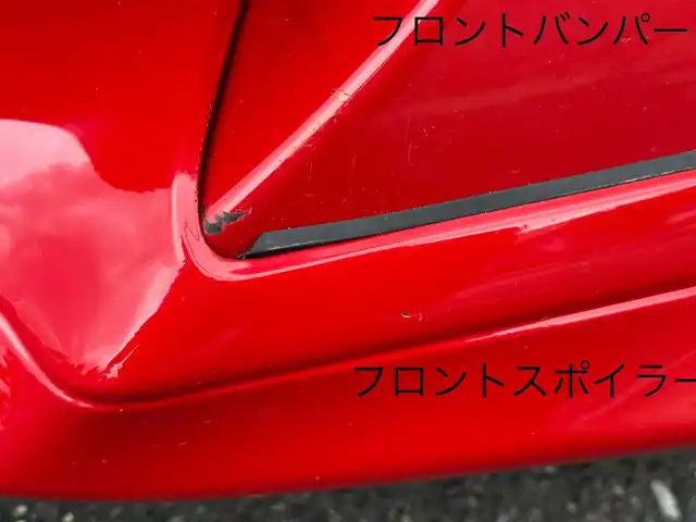トヨタ ８６ GT リミテッド 三重県 2012(平24)年 13.9万km ライトニングレッド 6速MT/車高調（BLITZ）/フロントエアロ（トラスト）/リアエアロ/リアスポイラー/社外ホイール(RAYS　グラムライツ57CR）/社外オーディオ（Bluetooth/AM/FM/USB）/ドライブレコーダー（前）/ETC/社外エアクリーナー/ハーフレザー/シートヒーター（運転席/助手席）/オートライト/無塗装ディフューザー付同色リアバンパー/マフラーカッター/リアスポイラー/リアフォグランプ/フロアアンダーカバー/革/アルカンターラコンビシート/ウォークイン機構（助手席）/スペアキー