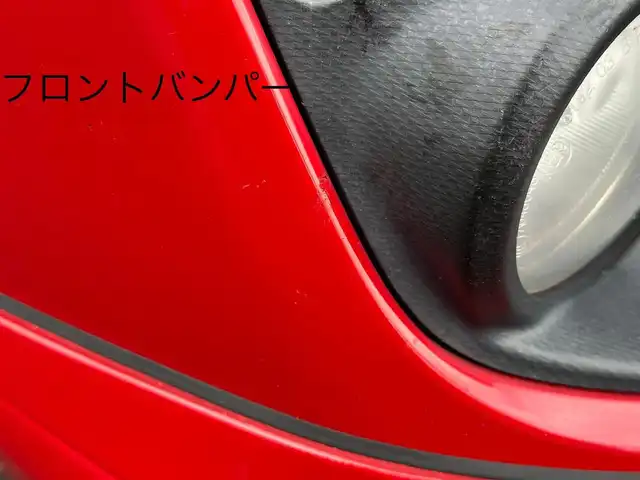 トヨタ ８６ GT リミテッド 三重県 2012(平24)年 13.9万km ライトニングレッド 6速MT/車高調（BLITZ）/フロントエアロ（トラスト）/リアエアロ/リアスポイラー/社外ホイール(RAYS　グラムライツ57CR）/社外オーディオ（Bluetooth/AM/FM/USB）/ドライブレコーダー（前）/ETC/社外エアクリーナー/ハーフレザー/シートヒーター（運転席/助手席）/オートライト/無塗装ディフューザー付同色リアバンパー/マフラーカッター/リアスポイラー/リアフォグランプ/フロアアンダーカバー/革/アルカンターラコンビシート/ウォークイン機構（助手席）/スペアキー