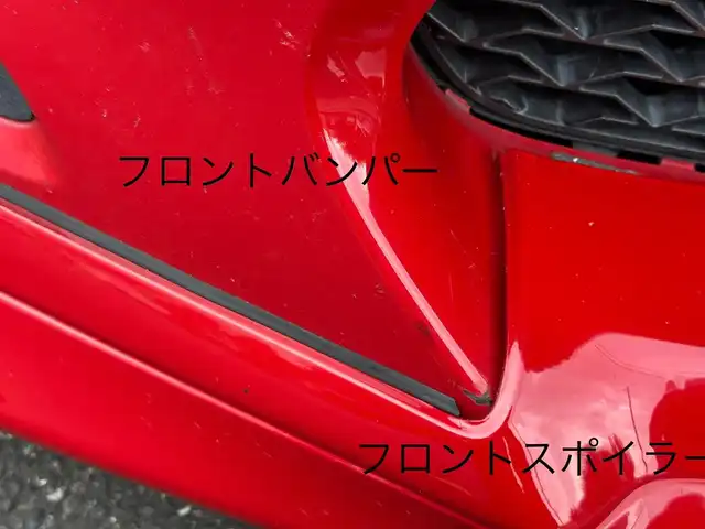 トヨタ ８６ GT リミテッド 三重県 2012(平24)年 13.9万km ライトニングレッド 6速MT/車高調（BLITZ）/フロントエアロ（トラスト）/リアエアロ/リアスポイラー/社外ホイール(RAYS　グラムライツ57CR）/社外オーディオ（Bluetooth/AM/FM/USB）/ドライブレコーダー（前）/ETC/社外エアクリーナー/ハーフレザー/シートヒーター（運転席/助手席）/オートライト/無塗装ディフューザー付同色リアバンパー/マフラーカッター/リアスポイラー/リアフォグランプ/フロアアンダーカバー/革/アルカンターラコンビシート/ウォークイン機構（助手席）/スペアキー