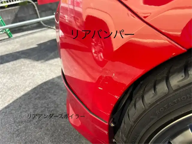 トヨタ ８６ GT リミテッド 三重県 2012(平24)年 13.9万km ライトニングレッド 6速MT/車高調（BLITZ）/フロントエアロ（トラスト）/リアエアロ/リアスポイラー/社外ホイール(RAYS　グラムライツ57CR）/社外オーディオ（Bluetooth/AM/FM/USB）/ドライブレコーダー（前）/ETC/社外エアクリーナー/ハーフレザー/シートヒーター（運転席/助手席）/オートライト/無塗装ディフューザー付同色リアバンパー/マフラーカッター/リアスポイラー/リアフォグランプ/フロアアンダーカバー/革/アルカンターラコンビシート/ウォークイン機構（助手席）/スペアキー