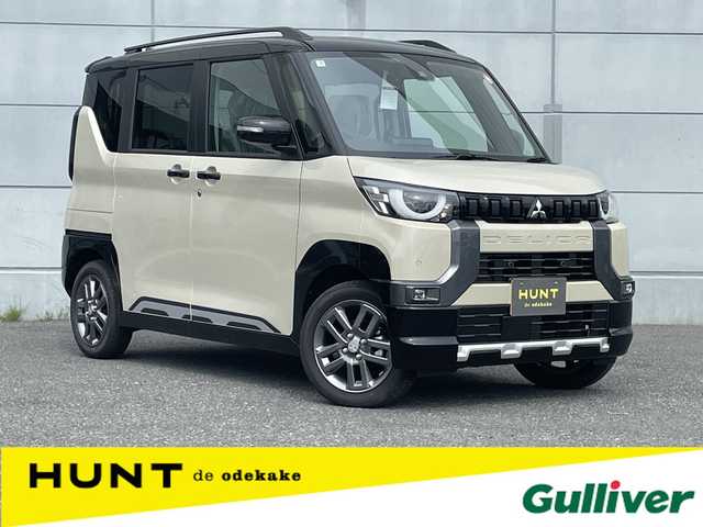 三菱 デリカミニ T プレミアム 千葉県 2025(令7)年 0.1千km アメジストブラック 登録済未使用車/・登録時走行距離11km/マイパイロット/・衝突軽減ブレーキ/レーンキープアシスト/・レーダークルーズコントロール/オートハイビーム/・クリアランスソナー/ブラインドスポットモニター/・先行車発進お知らせ/踏み間違い防止/純正9インチディスプレイオーディオ(DA22JM)/・BT/USB/カープレイ/アラウンドビューモニター/ステアリングスイッチ/パドルシフト/ハーフレザーシート/シートヒーター(D/N席)/アイドリングストップ/両側パワースライドドア/ハンズフリースライドドア/電動パーキングブレーキ/ブレーキホールド/LEDヘッドライト/オートライト/フォグライト/電動格納ミラー/純正15インチAW
