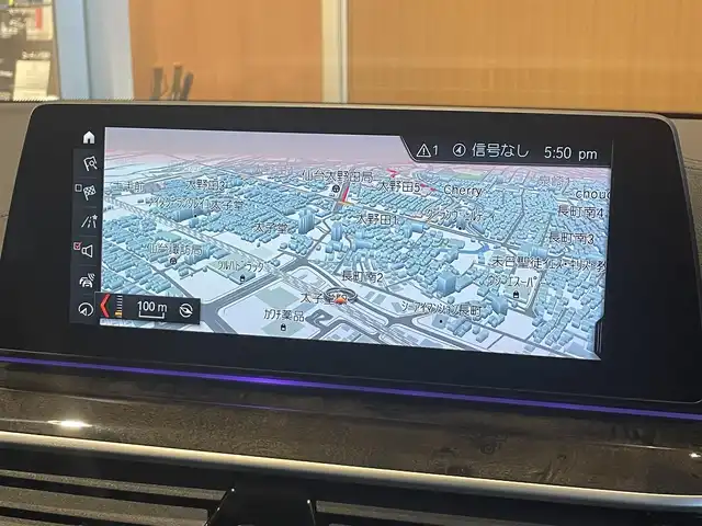 ＢＭＷ ５３０ｉ ツーリング Mスポーツ 宮城県 2018(平30)年 5.2万km サファイアブラックP セレクトパッケージ/ハイラインパッケージ/アクティブクルーズコントロール/インテリジェントセーフティ/レーンチェンジアシスト/レーンキープアシスト/パノラマガラスルーフ/harman/kardonサウンドシステム/ヘッドアップディスプレイ/iDriveナビゲーションシステム/フルセグTV/全方位カメラカメラ/ブラックレザーシート/全席シートヒーター/メモリ機能付きパワーシート/LEDヘッドライト/オートマチックハイビーム/コンフォートアクセス/パワーバックドア/純正19インチAW/ミラー一体型ETC車載器/ドライブレコーダー