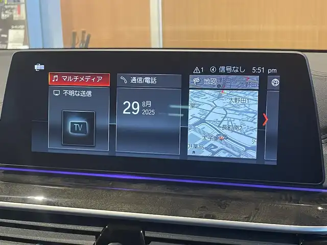 ＢＭＷ ５３０ｉ ツーリング Mスポーツ 宮城県 2018(平30)年 5.2万km サファイアブラックP セレクトパッケージ/ハイラインパッケージ/アクティブクルーズコントロール/インテリジェントセーフティ/レーンチェンジアシスト/レーンキープアシスト/パノラマガラスルーフ/harman/kardonサウンドシステム/ヘッドアップディスプレイ/iDriveナビゲーションシステム/フルセグTV/全方位カメラカメラ/ブラックレザーシート/全席シートヒーター/メモリ機能付きパワーシート/LEDヘッドライト/オートマチックハイビーム/コンフォートアクセス/パワーバックドア/純正19インチAW/ミラー一体型ETC車載器/ドライブレコーダー