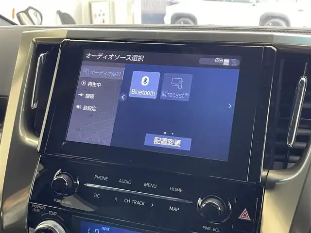 トヨタ アルファード S タイプゴールドⅢ 滋賀県 2022(令4)年 3.6万km ホワイトパールクリスタルシャイン 純正ナビ/・フルセグ/CD/DVD/Bluetooth/USB/フリップダウンモニター/サンルーフ/バックカメラ/BSM/両側自動ドア/パワーバックドア/デジタルインナーミラー/追従付クルーズコントロール/LEDヘッドライト/クリアランスソナー/オートマチックハイビーム/車線逸脱防止支援システム/横滑り防止システム/ハーフレザーシート/ETC
