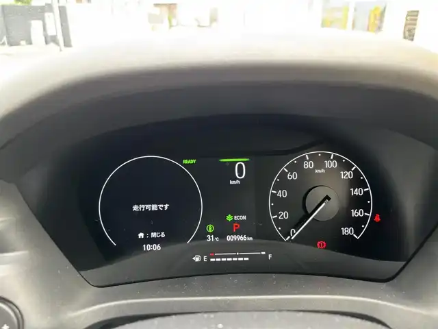 ホンダ ヴェゼル ハイブリッド e:HEV Z 京都府 2023(令5)年 1万km プラチナホワイトパール ワンオーナー/禁煙車/9966キロ/純正ナビ(MuSic rock)有りCD/DVD再生可能/Bluetooth/純正ドライブレコーダー前後/バックカメラ/レーダークルーズ/無限エアロ/USB/シートヒーター/シートカバー/ETC/フルセグTV/スマートキー2個/ブラインドスポット/ステアリングヒーター/保証書/説明書
