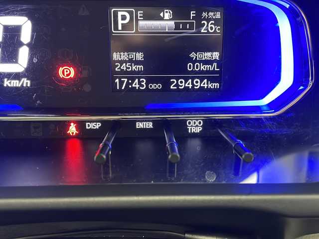 ダイハツ ミラ イース X SAⅢ 宮崎県 2019(平31)年 3万km ホワイト 禁煙車/衝突被害軽減ブレーキ/社外ナビ/（カロッツェリア/AVIC-RZ002/CD/Bluetooth/FMAM）/社外ETC/社外フロアマット/純正LEDヘッドライト/クリアランスソナー/アイドリングストップ/ドアバイザー/電動格納ミラー/WSRSエアバック/ABS/リモコンキー/新車時保証書/取扱い説明書
