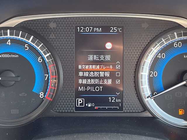 三菱 デリカミニ T プレミアム 愛知県 2025(令7)年 0.1千km アメジストブラック 届出済未使用車/純正9型ディスプレイオーディオナビ　機能なし/マイパイロット/両側パワースライドドア/ハンズフリースライドドア/レーダークルーズコントロール/シートヒーター/コーナーセンサー/純正アルミホイール/ルーフレール/４ＷＤ/LEDヘッドライト/パドルシフト/サイドデカール/ステアリングヒーター/ダウンヒルアシストコントロール/オートマチックハイビーム/衝突軽減システム/Bluetooth/ステアリングスイッチ/スマートキー/プッシュスタート