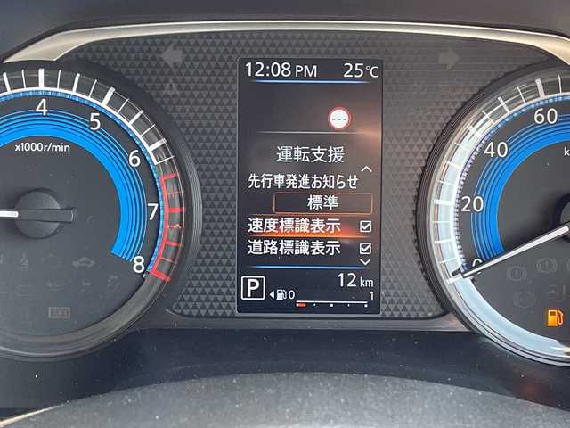 三菱 デリカミニ T プレミアム 愛知県 2025(令7)年 0.1千km アメジストブラック 届出済未使用車/純正9型ディスプレイオーディオナビ　機能なし/マイパイロット/両側パワースライドドア/ハンズフリースライドドア/レーダークルーズコントロール/シートヒーター/コーナーセンサー/純正アルミホイール/ルーフレール/４ＷＤ/LEDヘッドライト/パドルシフト/サイドデカール/ステアリングヒーター/ダウンヒルアシストコントロール/オートマチックハイビーム/衝突軽減システム/Bluetooth/ステアリングスイッチ/スマートキー/プッシュスタート