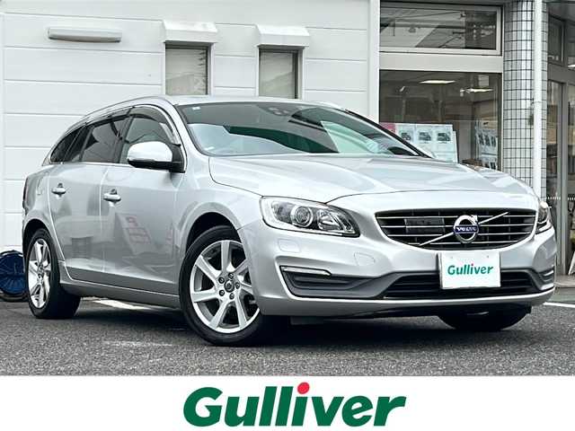 ボルボ Ｖ６０ T4 愛知県 2014(平26)年 9.4万km ブライトシルバーM /禁煙車/ワンオーナー//純正ナビ・フルセグTV//ETC/バックカメラ//黒革シート//シティセーフティ//ACC/BLIS//LDW/RSI//パークアシスト//前席シートヒーター//運転席パワーシート//パドルシフト//ハンドルヒーター//ルーフレール//純正１７インチアルミ//電動格納ミラーウインカー//ステアスイッチ//ドアバイザー/フロアマット//新車保証書/取扱説明書//スペアキー×１