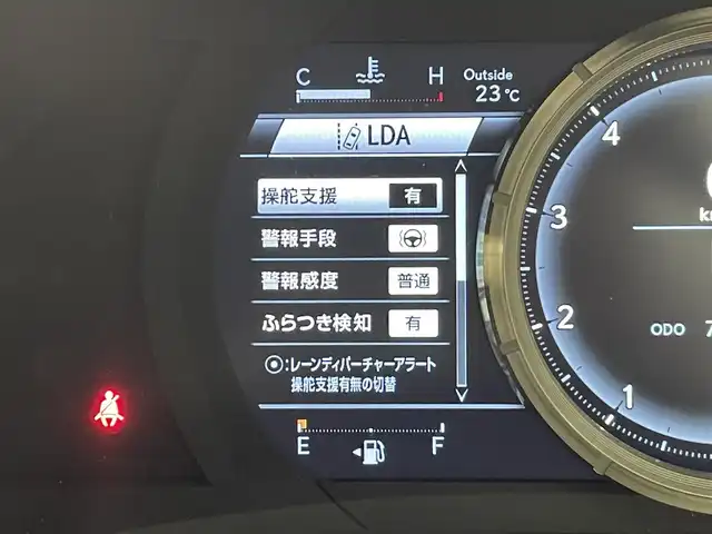 レクサス ＩＳ 300h Fスポーツ 群馬県 2018(平30)年 7.7万km ホワイトノーヴァガラスフレーク ブラインドスポットモニター/リアクロストラフィックアラート/3眼LEDヘッドライト/F SPORT”専用本革スポーツシート/・運転席ポジションメモリー/・運転席/助手席ベンチレーション機能付/・電動チルト＆テレスコピックステアリングコラム/・後席SRSサイドエアバッグ/・オート電動格納式ドアミラー/・パワーイージーアクセスシステム/－－－－－－－－－/純正10.3インチSDナビ/（フルセグTV/BT/CD/DVD/SD/AUX/AM/FM）/－－－－－－－－－/ＢＳＭ　リアクロストラフィックアラート　３眼ＬＥＤヘッドライト　Ｆスポーツ専用本革シート　純正１０．３インチナビ　全周囲カメラ　前後ドライブレコーダー　レクサスセーフティシステム＋　スマートキー　禁煙