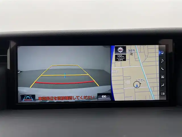 レクサス ＩＳ 300h Fスポーツ 群馬県 2018(平30)年 7.7万km ホワイトノーヴァガラスフレーク ブラインドスポットモニター/リアクロストラフィックアラート/3眼LEDヘッドライト/F SPORT”専用本革スポーツシート/・運転席ポジションメモリー/・運転席/助手席ベンチレーション機能付/・電動チルト＆テレスコピックステアリングコラム/・後席SRSサイドエアバッグ/・オート電動格納式ドアミラー/・パワーイージーアクセスシステム/－－－－－－－－－/純正10.3インチSDナビ/（フルセグTV/BT/CD/DVD/SD/AUX/AM/FM）/－－－－－－－－－/ＢＳＭ　リアクロストラフィックアラート　３眼ＬＥＤヘッドライト　Ｆスポーツ専用本革シート　純正１０．３インチナビ　全周囲カメラ　前後ドライブレコーダー　レクサスセーフティシステム＋　スマートキー　禁煙