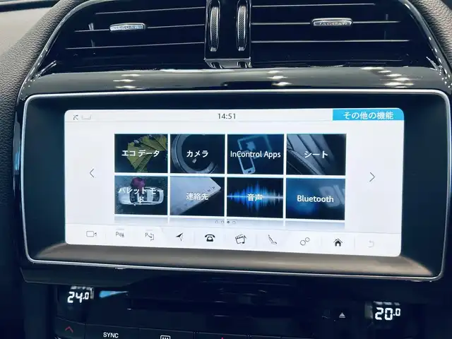 ジャガー Ｆペース プレステージ 大阪府 2018(平30)年 4.3万km 青 サンルーフ/MERIDIANサウンド/純正ナビ/TV/360度カメラ/純正19インチAW/LEDヘッドライト/ACC/ブラインドスポット/クリアランスソナー/電動リアゲート/ルーフレール/レザーシート/パワーシート/Dシートメモリ/シートヒーター/パドルシフト