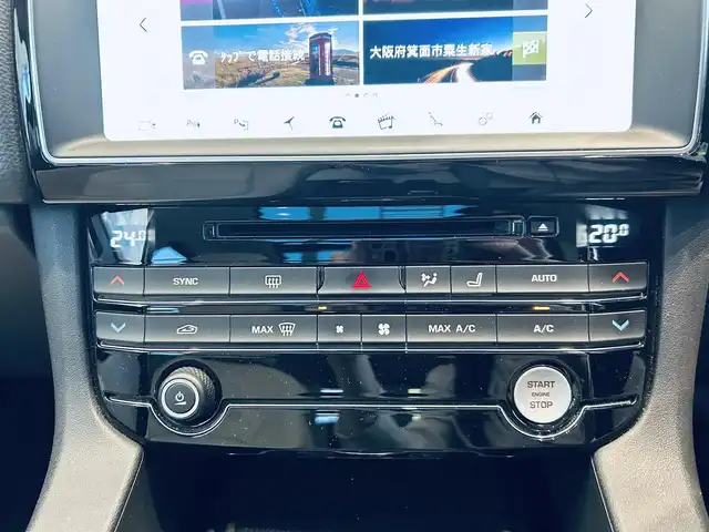 ジャガー Ｆペース プレステージ 大阪府 2018(平30)年 4.3万km 青 サンルーフ/MERIDIANサウンド/純正ナビ/TV/360度カメラ/純正19インチAW/LEDヘッドライト/ACC/ブラインドスポット/クリアランスソナー/電動リアゲート/ルーフレール/レザーシート/パワーシート/Dシートメモリ/シートヒーター/パドルシフト