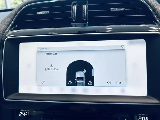 ジャガー Ｆペース プレステージ 大阪府 2018(平30)年 4.3万km 青 サンルーフ/MERIDIANサウンド/純正ナビ/TV/360度カメラ/純正19インチAW/LEDヘッドライト/ACC/ブラインドスポット/クリアランスソナー/電動リアゲート/ルーフレール/レザーシート/パワーシート/Dシートメモリ/シートヒーター/パドルシフト