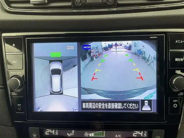 日産 エクストレイル 20Xi 富山県 2020(令2)年 5.9万km ダイヤモンドブラック 純正メモリナビ  MM320D-L/フルセグTV/DVD/Bluetooth/アラウンドビューモニター/エマージェンシーブレーキ/ETC/インテリジェントルームミラー/プロパイロット/前後シートヒーター /パワーバックドア /カプロンシート/前席パワーシート /純正ドライブレコーダー /LEDオートライト/コーナーセンサー/純正18インチアルミ/スマートキー