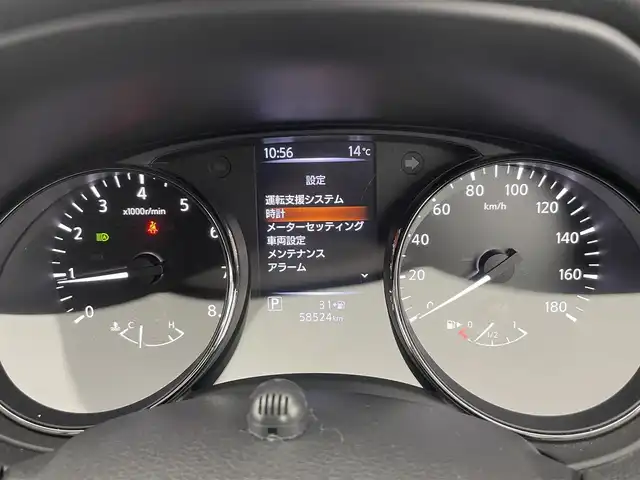 日産 エクストレイル 20Xi 富山県 2020(令2)年 5.9万km ダイヤモンドブラック 純正メモリナビ  MM320D-L/フルセグTV/DVD/Bluetooth/アラウンドビューモニター/エマージェンシーブレーキ/ETC/インテリジェントルームミラー/プロパイロット/前後シートヒーター /パワーバックドア /カプロンシート/前席パワーシート /純正ドライブレコーダー /LEDオートライト/コーナーセンサー/純正18インチアルミ/スマートキー