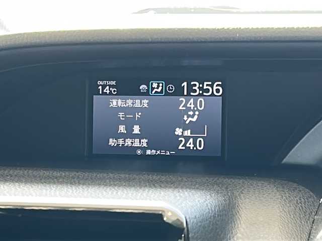 トヨタ ノア Si GRスポーツ 愛媛県 2019(令1)年 3.6万km ホワイトパールクリスタルシャイン 純正ナビ(フルセグTV/CD/DVD/AM・FM/BT)/バックカメラ/ビルトインETC/前方ドラレコ/ToyotaSafetySenseC/・プリクラッシュセーフティシステム/・レーンディパーチャーアラート/・オートマチックハイビーム/先行車発進告知機能/クルーズコントロール/両側パワースライドドア/GRフロアマット/アルミペダル/純正18インチアルミホイール/スペアキー