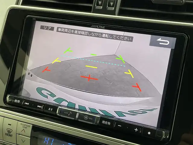 トヨタ ランドクルーザー プラド TX 群馬県 2017(平29)年 8.5万km ホワイトパールクリスタルシャイン ＡＬＰＩＮＥ９インチナビ　バックカメラ　レーダークルーズコントロール　ＬＥＤ　ＡＨＢ　ＲＡＹＳ１８インチアルミホイール　ステアリングリモコン　クリアランスソナー　スマートキー　ＥＴＣ　禁煙車
