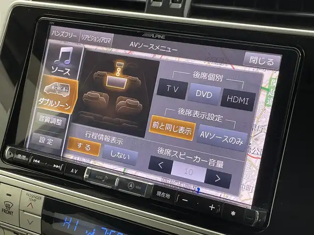 トヨタ ランドクルーザー プラド TX 群馬県 2017(平29)年 8.5万km ホワイトパールクリスタルシャイン ＡＬＰＩＮＥ９インチナビ　バックカメラ　レーダークルーズコントロール　ＬＥＤ　ＡＨＢ　ＲＡＹＳ１８インチアルミホイール　ステアリングリモコン　クリアランスソナー　スマートキー　ＥＴＣ　禁煙車