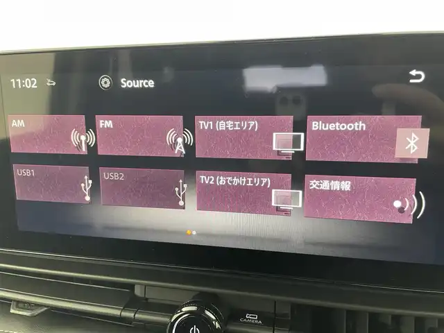 日産 セレナ e－パワー ハイウェイスター V 富山県 2025(令7)年 0.1千km ダイヤモンドブラック 純正12.3型ナビ（AM/FM/BT/USB/HDMI）/フルセグTV/全方位カメラ/純正後席モニター/前後ドライブレコーダー/ETC2.0/デジタルインナーミラー/両側パワースライドドア/衝突被害軽減システム/レーダークルーズコントロール/レーンキープアシスト/コーナーセンサー/横滑り防止装置/アイドリングストップ/純正アルミホイール/オートLEDライト/オートマチックハイビーム/フォグライト/ブラインドスポットモニター/オートホールド付電子パーキング/革巻きステアリング/ステアリングスイッチ/スマートキー/スペアキー