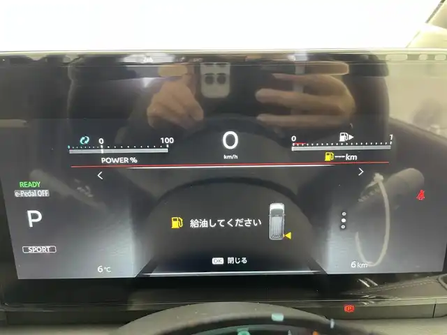 日産 セレナ e－パワー ハイウェイスター V 富山県 2025(令7)年 0.1千km ダイヤモンドブラック 純正12.3型ナビ（AM/FM/BT/USB/HDMI）/フルセグTV/全方位カメラ/純正後席モニター/前後ドライブレコーダー/ETC2.0/デジタルインナーミラー/両側パワースライドドア/衝突被害軽減システム/レーダークルーズコントロール/レーンキープアシスト/コーナーセンサー/横滑り防止装置/アイドリングストップ/純正アルミホイール/オートLEDライト/オートマチックハイビーム/フォグライト/ブラインドスポットモニター/オートホールド付電子パーキング/革巻きステアリング/ステアリングスイッチ/スマートキー/スペアキー