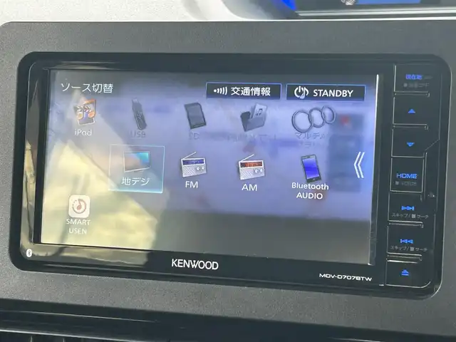 ダイハツ タント カスタム X セレクション 大阪府 2020(令2)年 2.6万km ブラックマイカメタリック 社外ナビ/バックカメラ/フルセグTV/前後ドライブレコーダー/ETC/前席シートヒーター/両側パワースライドドア/アイドリングストップ/純正14アルミホイール/LEDヘッド/クリアランスソナー/純正フロアマット/ステアリングスイッチ/助手席スライドスイッチ/保証書/取説