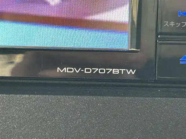 ダイハツ タント カスタム X セレクション 大阪府 2020(令2)年 2.6万km ブラックマイカメタリック 社外ナビ/バックカメラ/フルセグTV/前後ドライブレコーダー/ETC/前席シートヒーター/両側パワースライドドア/アイドリングストップ/純正14アルミホイール/LEDヘッド/クリアランスソナー/純正フロアマット/ステアリングスイッチ/助手席スライドスイッチ/保証書/取説