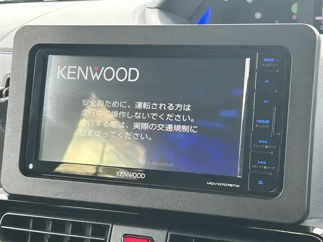 ダイハツ タント カスタム X セレクション 大阪府 2020(令2)年 2.6万km ブラックマイカメタリック 社外ナビ/バックカメラ/フルセグTV/前後ドライブレコーダー/ETC/前席シートヒーター/両側パワースライドドア/アイドリングストップ/純正14アルミホイール/LEDヘッド/クリアランスソナー/純正フロアマット/ステアリングスイッチ/助手席スライドスイッチ/保証書/取説