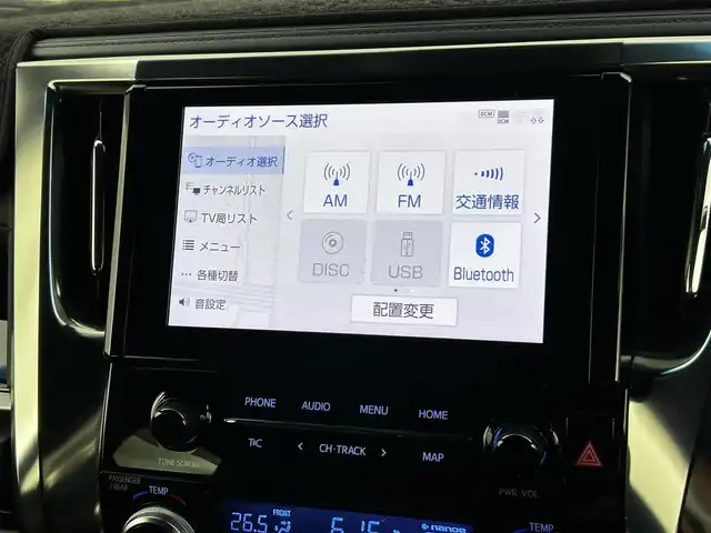 トヨタ アルファード S タイプゴールド 大分県 2020(令2)年 2.7万km ブラック 純正ディスプレイオーディオ/CD/DVDキッド/BT/フルセグ/ETC/バックカメラ/ＡＣ１００Ｖ/電子パーキング/オートホールド/トヨタセーフティーセンス/衝突軽減ブレーキ/レーンキープアシスト/コーナーセンサー/ＢＳＭ/デンジタルインナーミラー/レーダークルーズ/両側パワースライドドア/パワーバクドア/モデリスタエアロ（F/S/R）/フリップダウンモニター/サンルーフ/