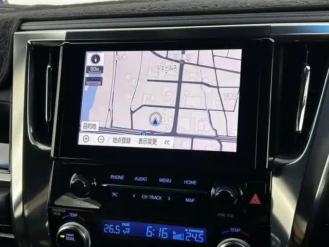 トヨタ アルファード S タイプゴールド 大分県 2020(令2)年 2.7万km ブラック 純正ディスプレイオーディオ/CD/DVDキッド/BT/フルセグ/ETC/バックカメラ/ＡＣ１００Ｖ/電子パーキング/オートホールド/トヨタセーフティーセンス/衝突軽減ブレーキ/レーンキープアシスト/コーナーセンサー/ＢＳＭ/デンジタルインナーミラー/レーダークルーズ/両側パワースライドドア/パワーバクドア/モデリスタエアロ（F/S/R）/フリップダウンモニター/サンルーフ/