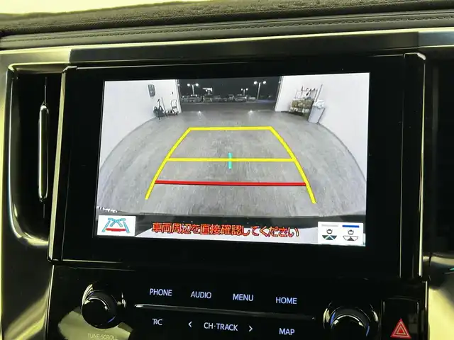 トヨタ アルファード S タイプゴールド 大分県 2020(令2)年 2.7万km ブラック 純正ディスプレイオーディオ/CD/DVDキッド/BT/フルセグ/ETC/バックカメラ/ＡＣ１００Ｖ/電子パーキング/オートホールド/トヨタセーフティーセンス/衝突軽減ブレーキ/レーンキープアシスト/コーナーセンサー/ＢＳＭ/デンジタルインナーミラー/レーダークルーズ/両側パワースライドドア/パワーバクドア/モデリスタエアロ（F/S/R）/フリップダウンモニター/サンルーフ/