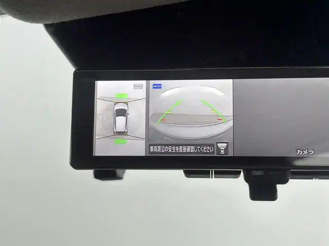 日産 オーラ G FOUR レザーエディション 道央・札幌 2023(令5)年 0.4万km ブリリアントシルバー ・４WD/・ワンオーナー/・カロッツェリア８インチナビ/　CD/DVD/SD/USB/BT/フルセグTV/・アラウンドビューモニター/・インテリジェントルームミラー/・ナビ連動ドライブレコーダー前後/・ビルトインETC/・エマージェンシーブレーキ/・レーンキープアシスト/・後側方車両検知警報（BSW）/・ブラインドスポットモニター（BSM）/・速度標識表示/・電動パーキング/・EVモード/・DRIVEモード/・ブレーキオートホールド/・レザーシート/・D+N席シートヒーター/・ステアリングヒーター/・オートマチックハイビーム/・オートライト/・LEDヘッドライト/・LEDフォグランプ/・ミラーウィンカー/・ドアバイザー/・純正フロアマット/・純正１７インチAW/・プッシュスタート/・スマートキー/・取/保