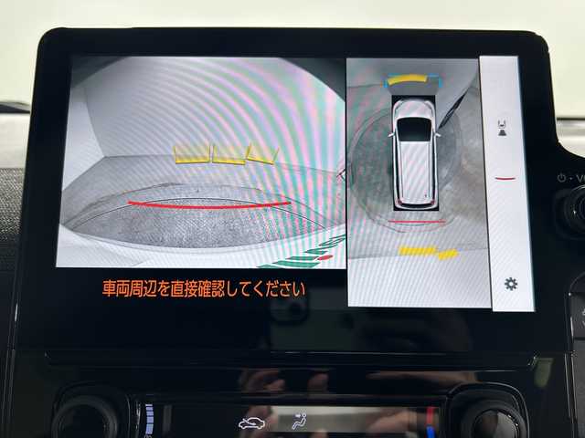 トヨタ シエンタ ハイブリッド Z 神奈川県 2024(令6)年 1.2万km プラチナホワイトパールマイカ 純正10.5型ディスプレイオーディオプラス/コネクトナビ/フルセグ　CD DVD/Bluetooth　USB　Miracast/トヨタチームメイト/パノラミックビューモニター/ハンズフリー両側電動スライドドア【サンシェード】/パーキングアシスト/AC100Vコンセント/セーフティセンス/アドバンストパーク/パーキングサポートブレーキ/プリクラッシュセーフティ/レーントレーシングアシスト/レーンディパーチャーアラート/レーダークルーズコントロール/アダブティブハイビーム/ロードサインアシスト/ドライバー異常時対応システム/プロアクティブドライビングアシスト/発進遅れ告知機能/ブラインドスポットモニター/革巻きステアリング/パワーステアリング/ステアリングヒーター/前席シートヒーター/純正ビルトインETC/EV/ECO/SPORTモード/プッシュスタート/スマートキー/LEDヘッドランプ/電格ウインカーミラー
