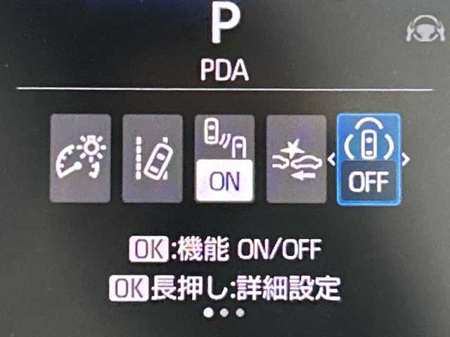 トヨタ シエンタ ハイブリッド Z 神奈川県 2024(令6)年 1.2万km プラチナホワイトパールマイカ 純正10.5型ディスプレイオーディオプラス/コネクトナビ/フルセグ　CD DVD/Bluetooth　USB　Miracast/トヨタチームメイト/パノラミックビューモニター/ハンズフリー両側電動スライドドア【サンシェード】/パーキングアシスト/AC100Vコンセント/セーフティセンス/アドバンストパーク/パーキングサポートブレーキ/プリクラッシュセーフティ/レーントレーシングアシスト/レーンディパーチャーアラート/レーダークルーズコントロール/アダブティブハイビーム/ロードサインアシスト/ドライバー異常時対応システム/プロアクティブドライビングアシスト/発進遅れ告知機能/ブラインドスポットモニター/革巻きステアリング/パワーステアリング/ステアリングヒーター/前席シートヒーター/純正ビルトインETC/EV/ECO/SPORTモード/プッシュスタート/スマートキー/LEDヘッドランプ/電格ウインカーミラー