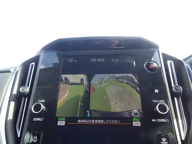 スバル レヴォーグ 1．8GT EX 千葉県 2021(令3)年 3.2万km クリスタルブラックシリカ 215/50R17/アイサイト/SIドライブ/スバルリヤビークルディテクション/SRH（ステアリング・レスポンシブ・ヘッドランプ）/スマートリアビューミラー/純正ナビ/地デジTV/【Apple CarPlay　Android Auto対応】/【Bluetooth接続】/サイド/バックカメラ/ドライブレコーダー（DRY-ST2000）/革巻きステアリング/ステアリングスイッチ/パドルシフト/ETC/LEDヘッドライト/フォグライト/ウインカーミラー/リアコーナーセンサー/純正17インチアルミホイル/サイド/カーテンエアバッグ/スマートキー