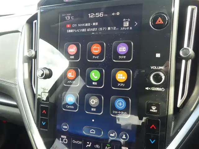 スバル レヴォーグ 1．8GT EX 千葉県 2021(令3)年 3.2万km クリスタルブラックシリカ 215/50R17/アイサイト/SIドライブ/スバルリヤビークルディテクション/SRH（ステアリング・レスポンシブ・ヘッドランプ）/スマートリアビューミラー/純正ナビ/地デジTV/【Apple CarPlay　Android Auto対応】/【Bluetooth接続】/サイド/バックカメラ/ドライブレコーダー（DRY-ST2000）/革巻きステアリング/ステアリングスイッチ/パドルシフト/ETC/LEDヘッドライト/フォグライト/ウインカーミラー/リアコーナーセンサー/純正17インチアルミホイル/サイド/カーテンエアバッグ/スマートキー