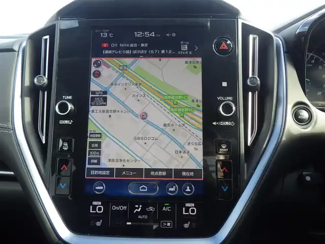 スバル レヴォーグ 1．8GT EX 千葉県 2021(令3)年 3.2万km クリスタルブラックシリカ 215/50R17/アイサイト/SIドライブ/スバルリヤビークルディテクション/SRH（ステアリング・レスポンシブ・ヘッドランプ）/スマートリアビューミラー/純正ナビ/地デジTV/【Apple CarPlay　Android Auto対応】/【Bluetooth接続】/サイド/バックカメラ/ドライブレコーダー（DRY-ST2000）/革巻きステアリング/ステアリングスイッチ/パドルシフト/ETC/LEDヘッドライト/フォグライト/ウインカーミラー/リアコーナーセンサー/純正17インチアルミホイル/サイド/カーテンエアバッグ/スマートキー