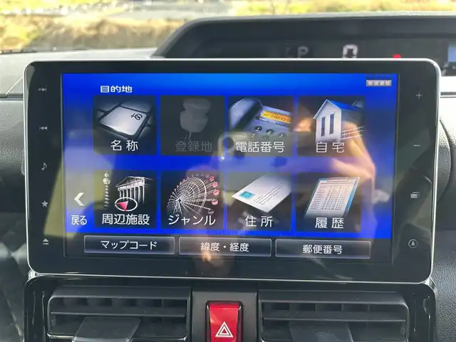 ダイハツ タント カスタム RS 富山県 2021(令3)年 7.9万km レーザーブルークリスタルシャイン 4WD/純正SDナビ/(AM/FM/CD/DVD/USB/ipod)/フルセグTV/カメラ(バック、全方位）/Bluetooth/クルーズコントロール/衝突軽減システム/コーナーセンサー/レーンキープアシスト/オートマチックハイビーム/横滑り防止装置/盗難防止装置/両側パワースライドドア/ドライブレコーダー/ビルトインETC/ハーフレザーシート/シートヒーター　運転席+助手席/純正AW/LEDライト/フォグランプ/アイドリングストップ/スマートキー×2/取扱説明書/保証書