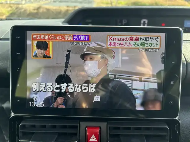 ダイハツ タント カスタム RS 富山県 2021(令3)年 7.9万km レーザーブルークリスタルシャイン 4WD/純正SDナビ/(AM/FM/CD/DVD/USB/ipod)/フルセグTV/カメラ(バック、全方位）/Bluetooth/クルーズコントロール/衝突軽減システム/コーナーセンサー/レーンキープアシスト/オートマチックハイビーム/横滑り防止装置/盗難防止装置/両側パワースライドドア/ドライブレコーダー/ビルトインETC/ハーフレザーシート/シートヒーター　運転席+助手席/純正AW/LEDライト/フォグランプ/アイドリングストップ/スマートキー×2/取扱説明書/保証書