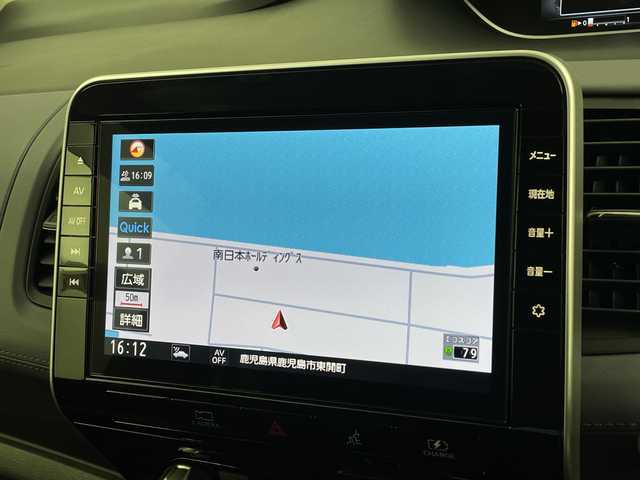 日産 セレナ e－パワー ハイウェイスター V 鹿児島県 2022(令4)年 2.8万km ダークメタルグレー ワンオーナー/純正ナビ/(BT/CD/DVD/AM/FM/フルセグTV)/アラウンドビューモニター/ドライブレコーダー/デジタルインナーミラー/両側パワースライドドア/プロパイロット/エマージェンシーブレーキ/ETC/前後コーナーセンサー/ブラインドスポットモニター/電動パーキングブレーキ/ステアリングリモコン/LEDヘッドライト/オートホールド/純正15インチアルミホイール/純正フロアマット/アイドリングストップ/保証書/取扱説明書