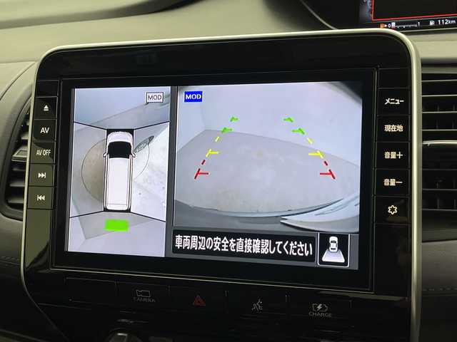 日産 セレナ e－パワー ハイウェイスター V 鹿児島県 2022(令4)年 2.8万km ダークメタルグレー ワンオーナー/純正ナビ/(BT/CD/DVD/AM/FM/フルセグTV)/アラウンドビューモニター/ドライブレコーダー/デジタルインナーミラー/両側パワースライドドア/プロパイロット/エマージェンシーブレーキ/ETC/前後コーナーセンサー/ブラインドスポットモニター/電動パーキングブレーキ/ステアリングリモコン/LEDヘッドライト/オートホールド/純正15インチアルミホイール/純正フロアマット/アイドリングストップ/保証書/取扱説明書