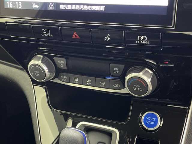 日産 セレナ e－パワー ハイウェイスター V 鹿児島県 2022(令4)年 2.8万km ダークメタルグレー ワンオーナー/純正ナビ/(BT/CD/DVD/AM/FM/フルセグTV)/アラウンドビューモニター/ドライブレコーダー/デジタルインナーミラー/両側パワースライドドア/プロパイロット/エマージェンシーブレーキ/ETC/前後コーナーセンサー/ブラインドスポットモニター/電動パーキングブレーキ/ステアリングリモコン/LEDヘッドライト/オートホールド/純正15インチアルミホイール/純正フロアマット/アイドリングストップ/保証書/取扱説明書