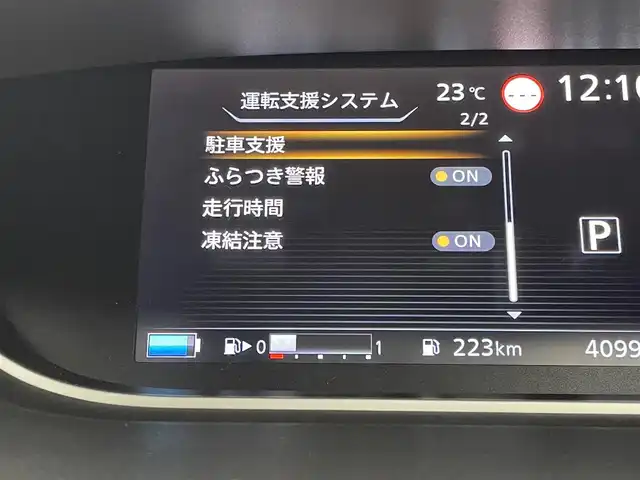 車両画像22