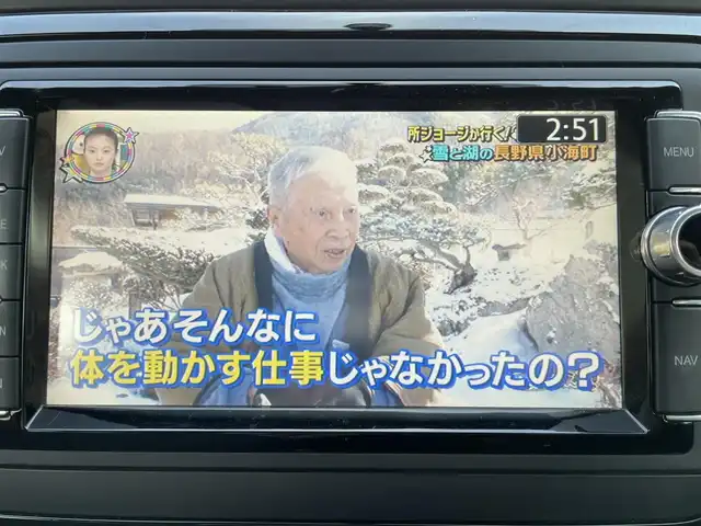 フォルクスワーゲン ザ・ビートル デザイン 愛知県 2014(平26)年 11.1万km トルネードレッド 純正ナビ/フルセグTV/Bluetooth/CD/DVD/AUX/SD/バックカメラ/クルーズコントロール/ETC/HIDヘッドライト/ISOFIX/純正フロアマット/取扱説明書