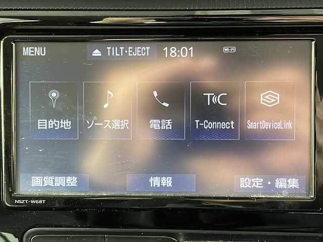 トヨタ アクア S スタイルブラック 福岡県 2019(令1)年 4.1万km ダークブルーマイカ 純正メモリナビ/フルセグテレビ/バックカメラ/プッシュスタート/レーンキープ/ステアリングリモコン/ドライブレコーダー/コーナーセンサー/LEDヘッドライト/オートハイビーム
