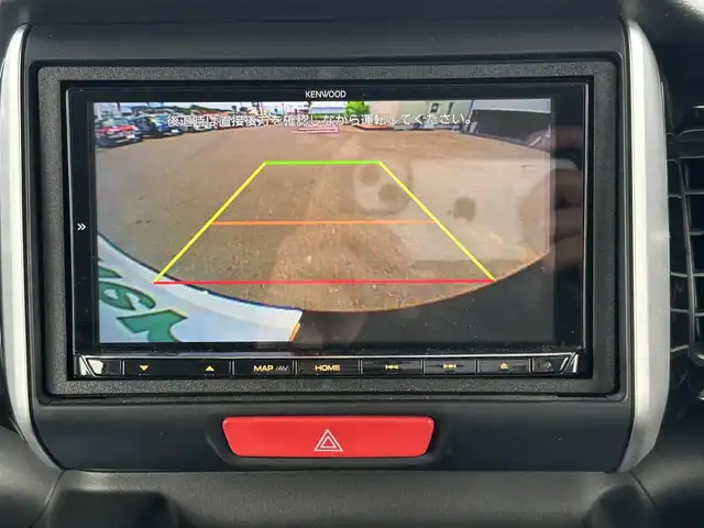 ホンダ Ｎ ＢＯＸ カスタム G Lパッケージ 岡山県 2016(平28)年 4.2万km スマートブラック 社外ナビ　/フルセグＴＶ　/Ｂｌｕｅｔｏｏｔｈ接続　/ＤＶＤ／ＣＤ　/バックカメラ　/ＥＴＣ　/両側パワースライドドア　/純正フロアマット　/純正アルミホイール　/ＨＩＤヘッドライト　/Ｗエアバッグ　/スマートキー