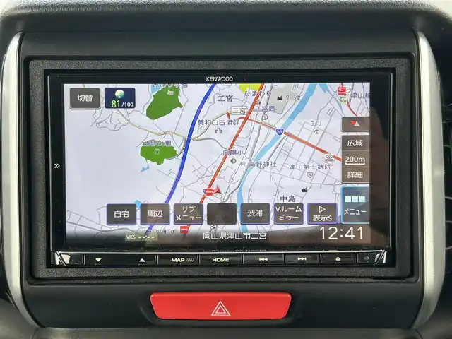 ホンダ Ｎ ＢＯＸ カスタム G Lパッケージ 岡山県 2016(平28)年 4.2万km スマートブラック 社外ナビ　/フルセグＴＶ　/Ｂｌｕｅｔｏｏｔｈ接続　/ＤＶＤ／ＣＤ　/バックカメラ　/ＥＴＣ　/両側パワースライドドア　/純正フロアマット　/純正アルミホイール　/ＨＩＤヘッドライト　/Ｗエアバッグ　/スマートキー