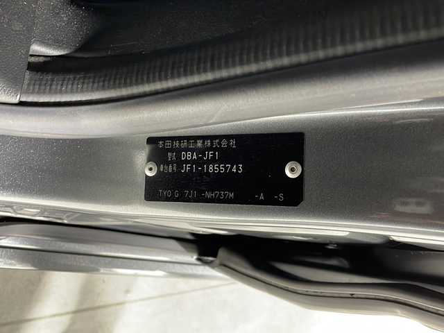 ホンダ Ｎ ＢＯＸ カスタム G Lパッケージ 福岡県 2016(平28)年 10.4万km ポリッシュドメタルメタリック